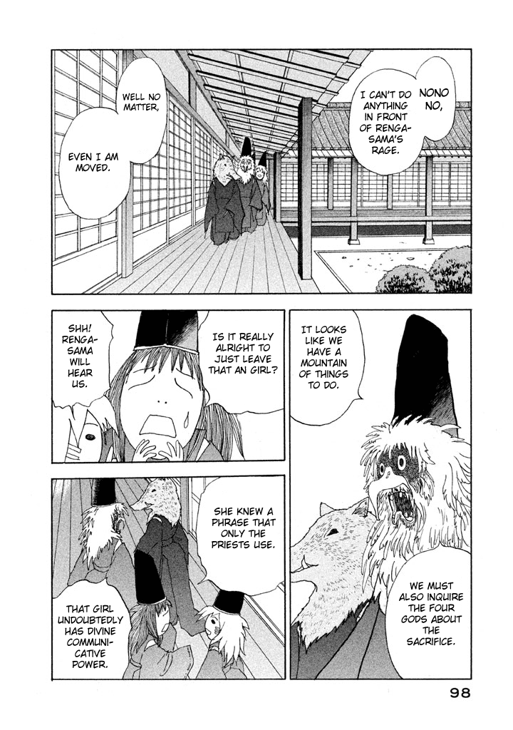 Land Chapter 21 page 25 - Chapter 21
