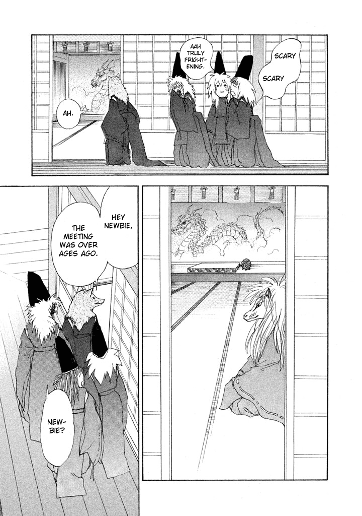 Land Chapter 21 page 26 - Chapter 21