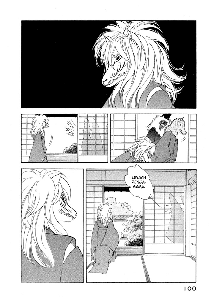 Land Chapter 21 page 27 - Chapter 21