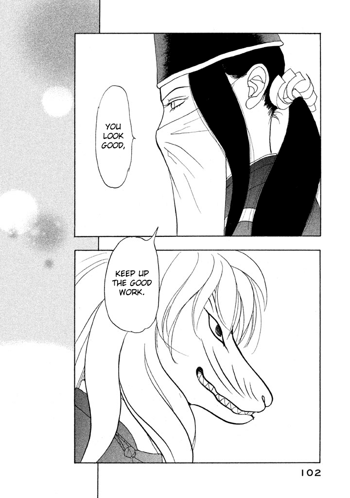 Land Chapter 21 page 29 - Chapter 21
