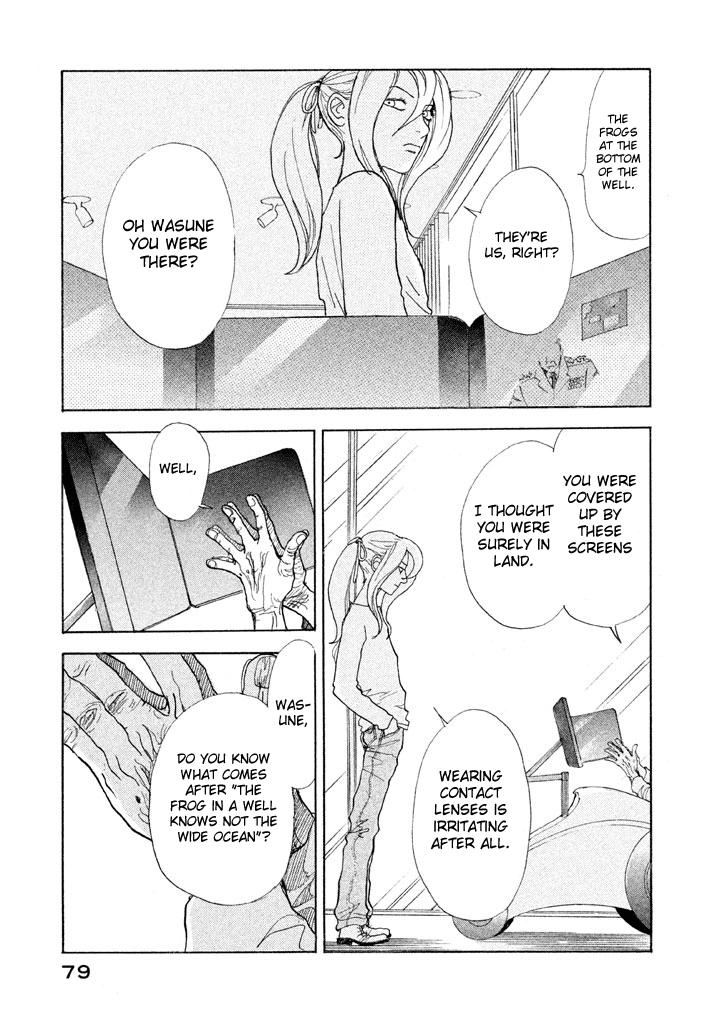 Land Chapter 21 page 6 - Chapter 21