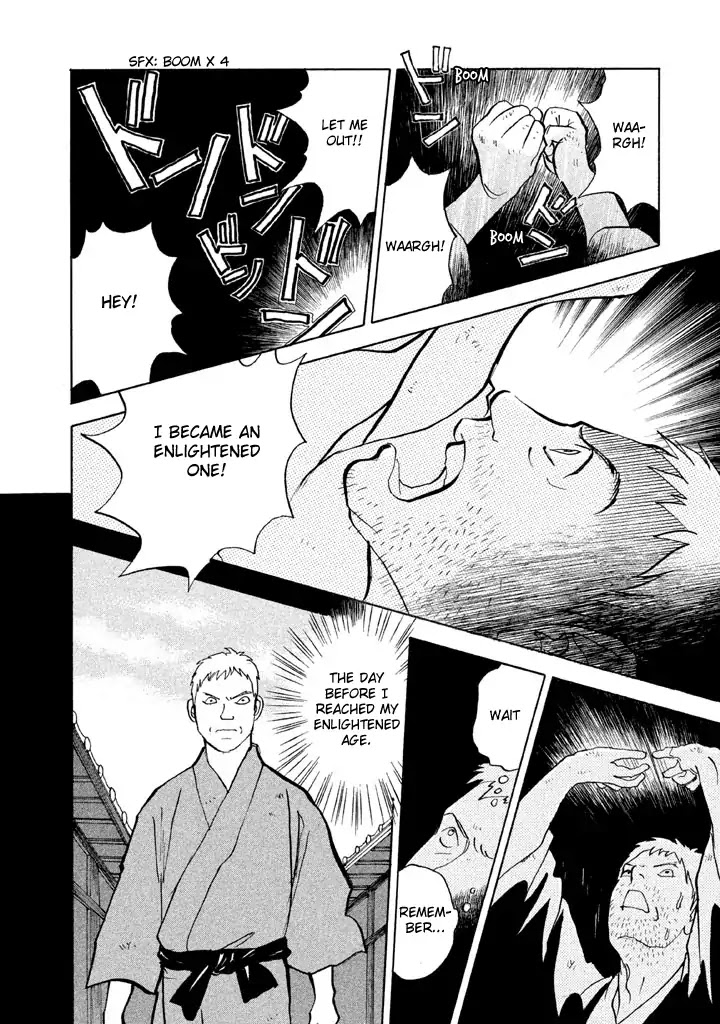 Land Chapter 22 page 11 - Chapter 22: Paradise