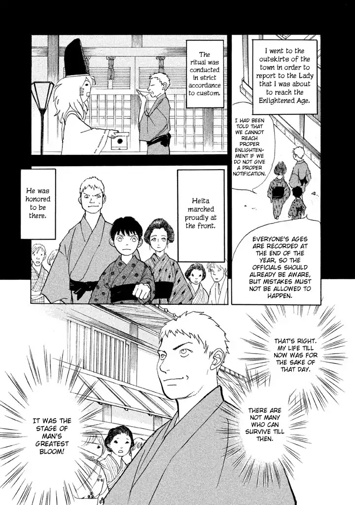 Land Chapter 22 page 12 - Chapter 22: Paradise