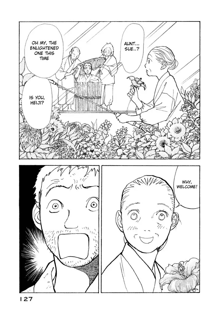 Land Chapter 22 page 19 - Chapter 22: Paradise