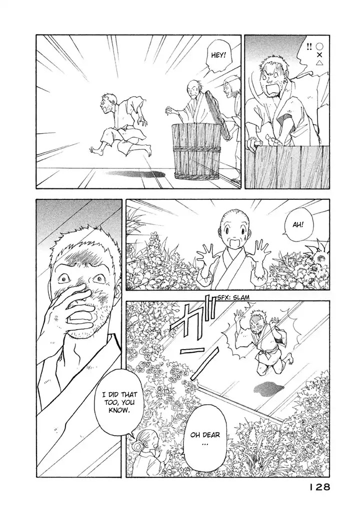 Land Chapter 22 page 20 - Chapter 22: Paradise