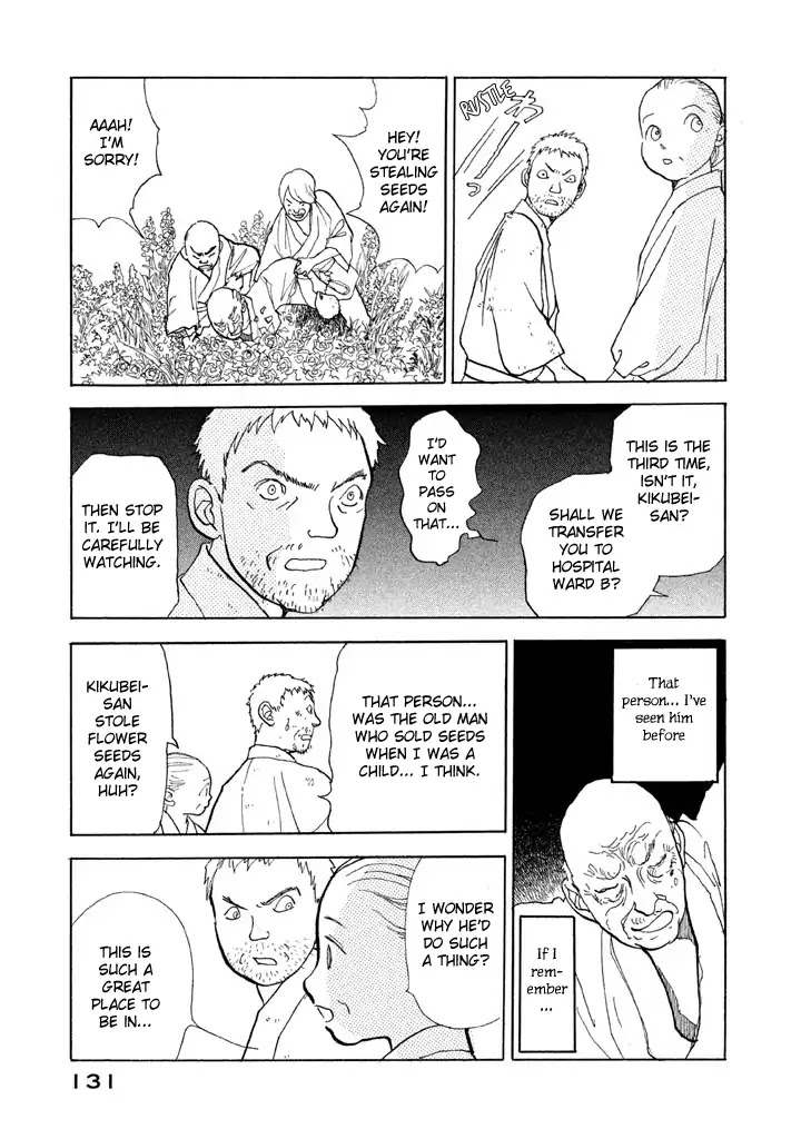 Land Chapter 22 page 23 - Chapter 22: Paradise