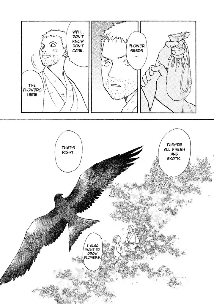 Land Chapter 22 page 24 - Chapter 22: Paradise