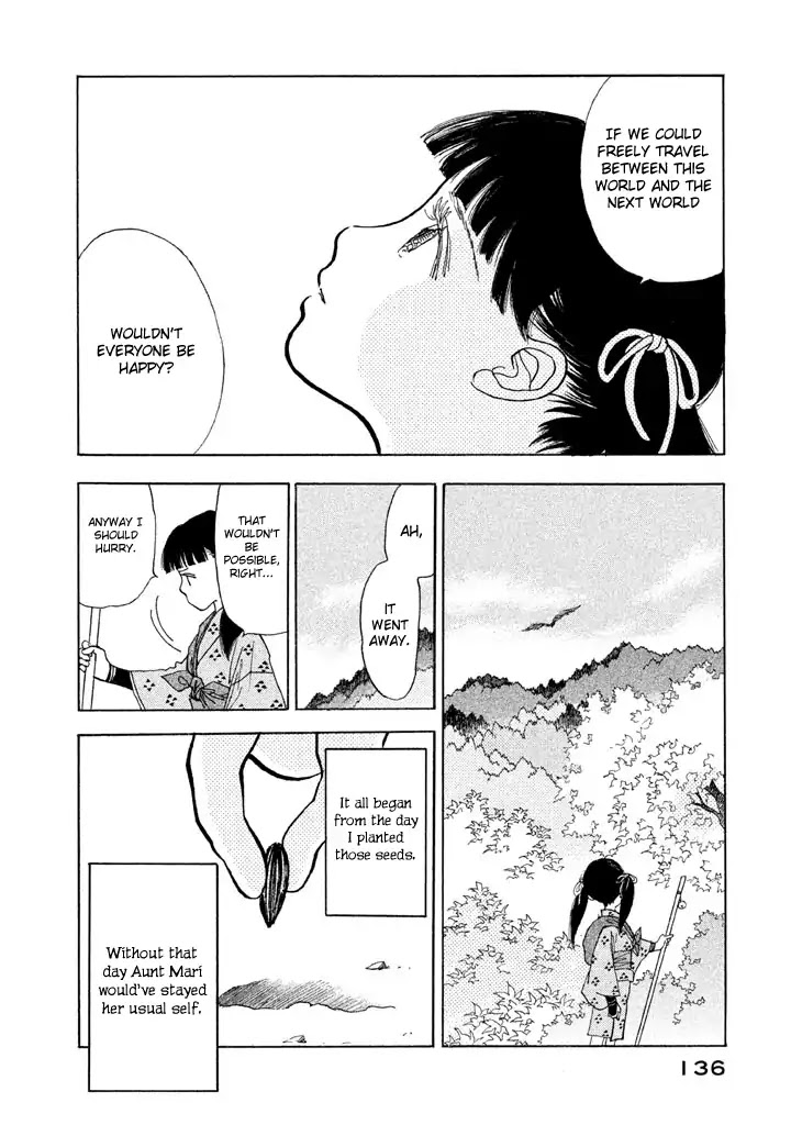 Land Chapter 22 page 28 - Chapter 22: Paradise