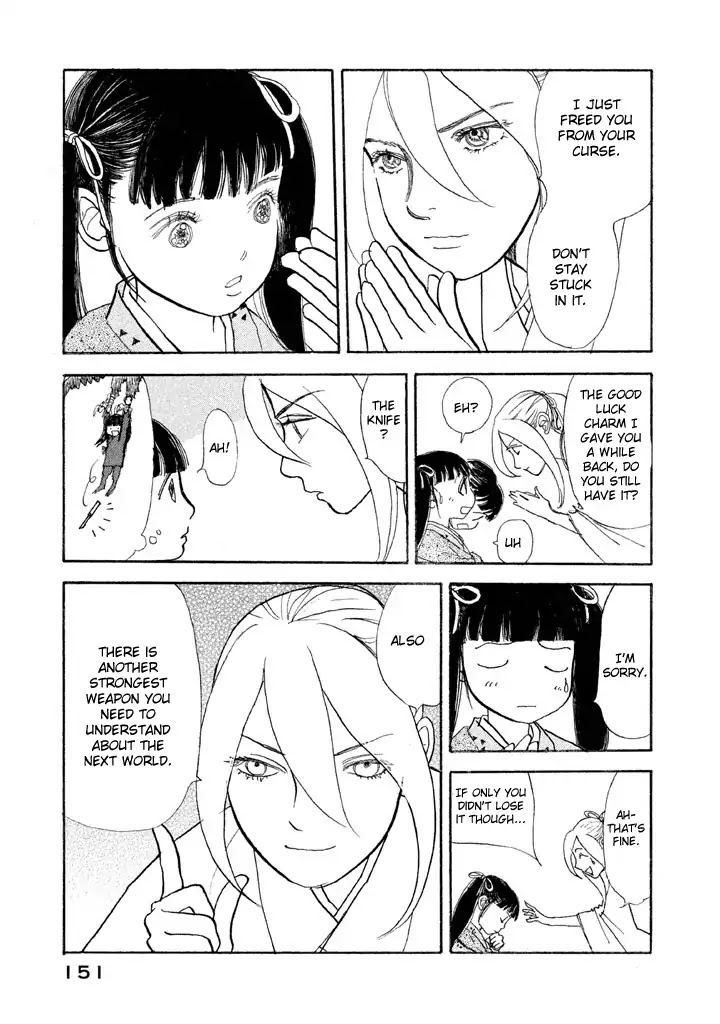 Land Chapter 23 page 10 - Chapter 23: Weapon