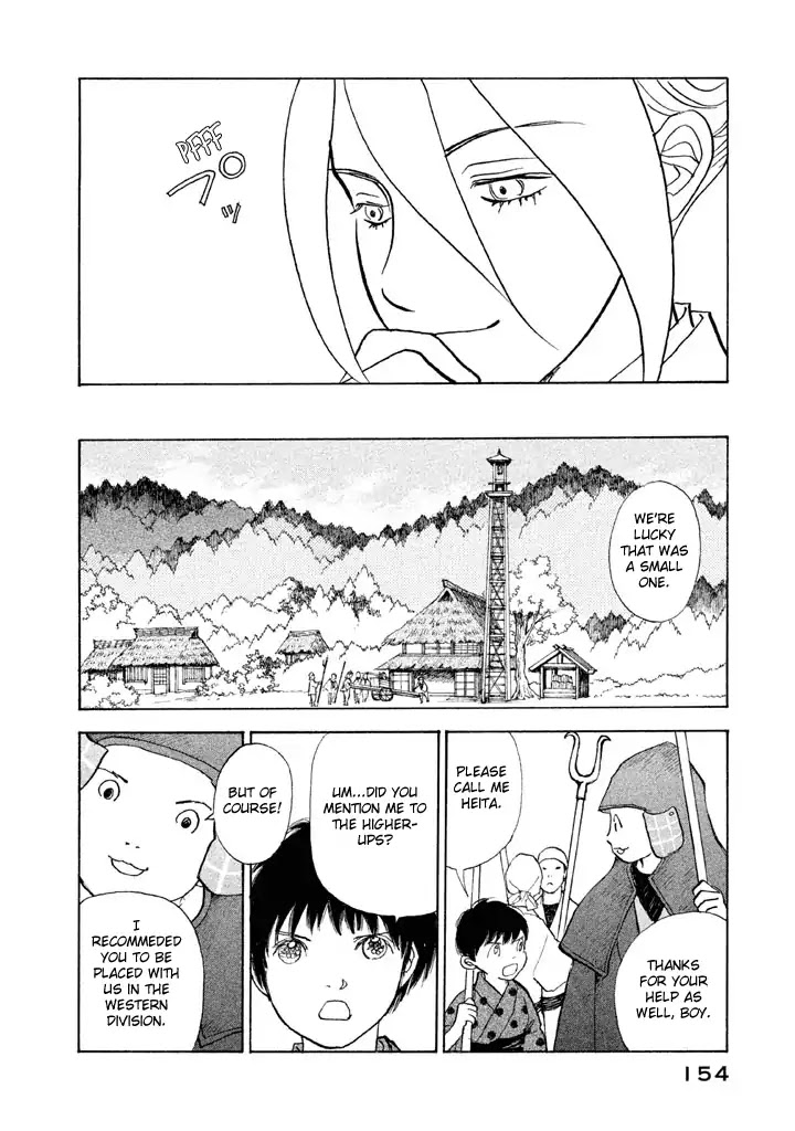 Land Chapter 23 page 13 - Chapter 23: Weapon