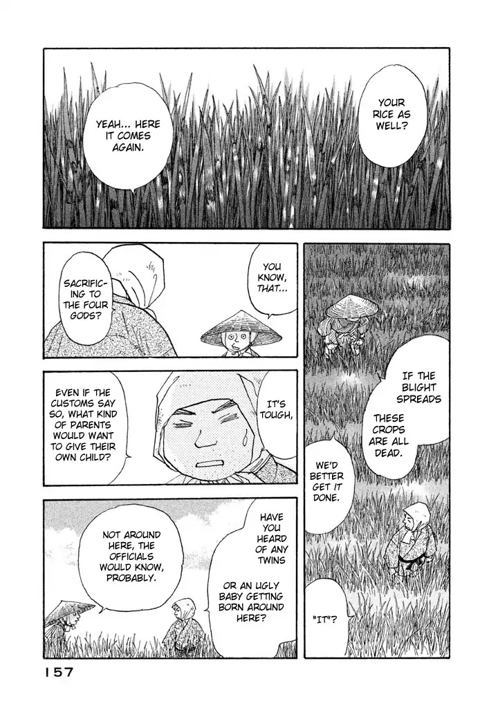 Land Chapter 23 page 16 - Chapter 23: Weapon
