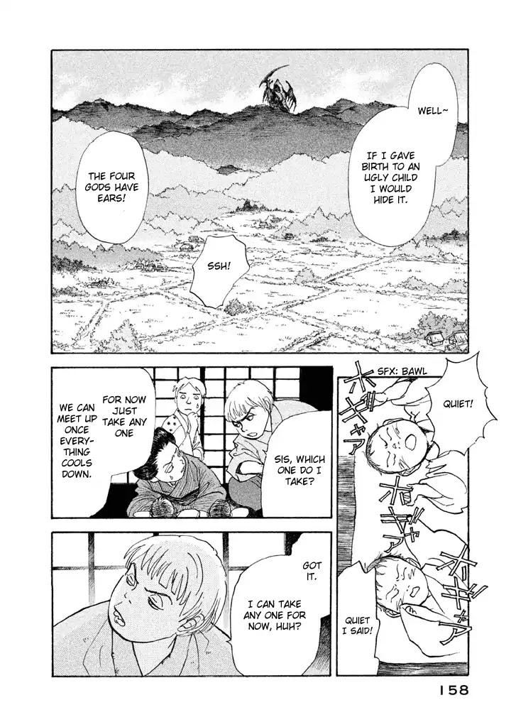 Land Chapter 23 page 17 - Chapter 23: Weapon