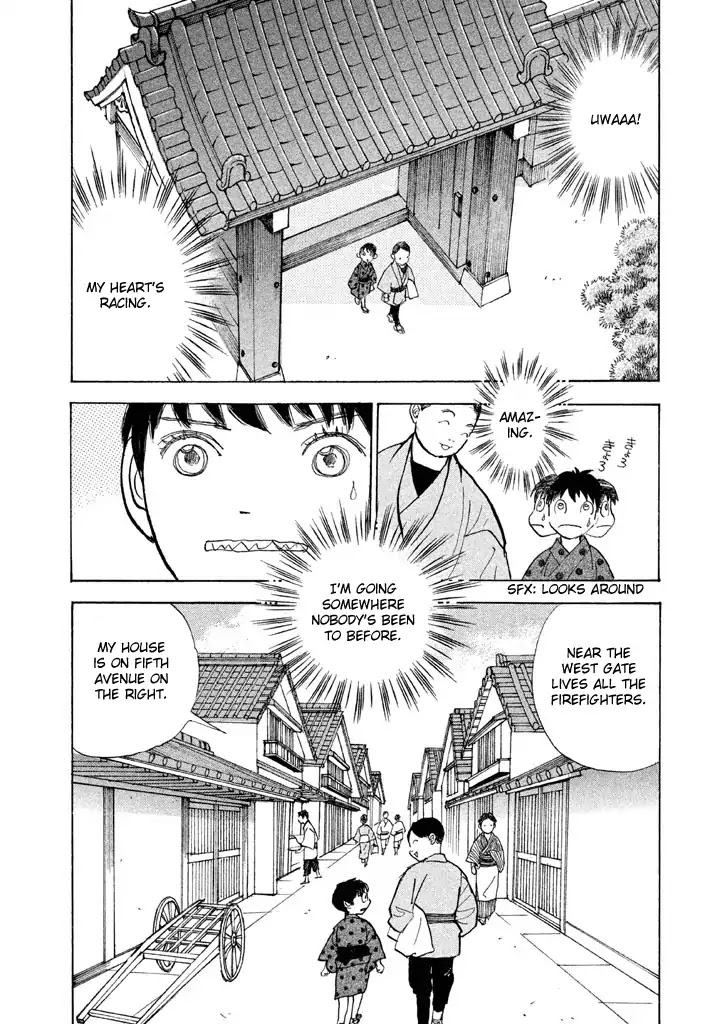 Land Chapter 23 page 23 - Chapter 23: Weapon