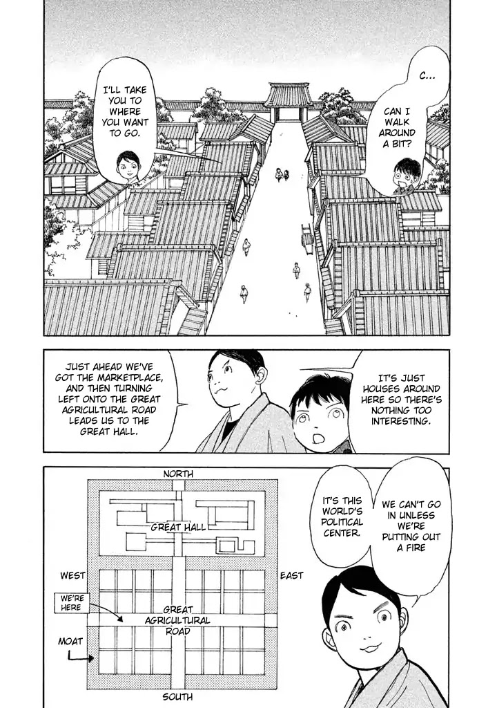 Land Chapter 23 page 24 - Chapter 23: Weapon