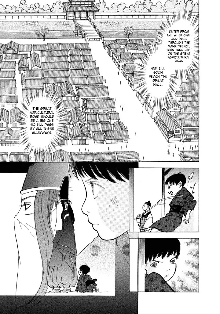 Land Chapter 23 page 26 - Chapter 23: Weapon