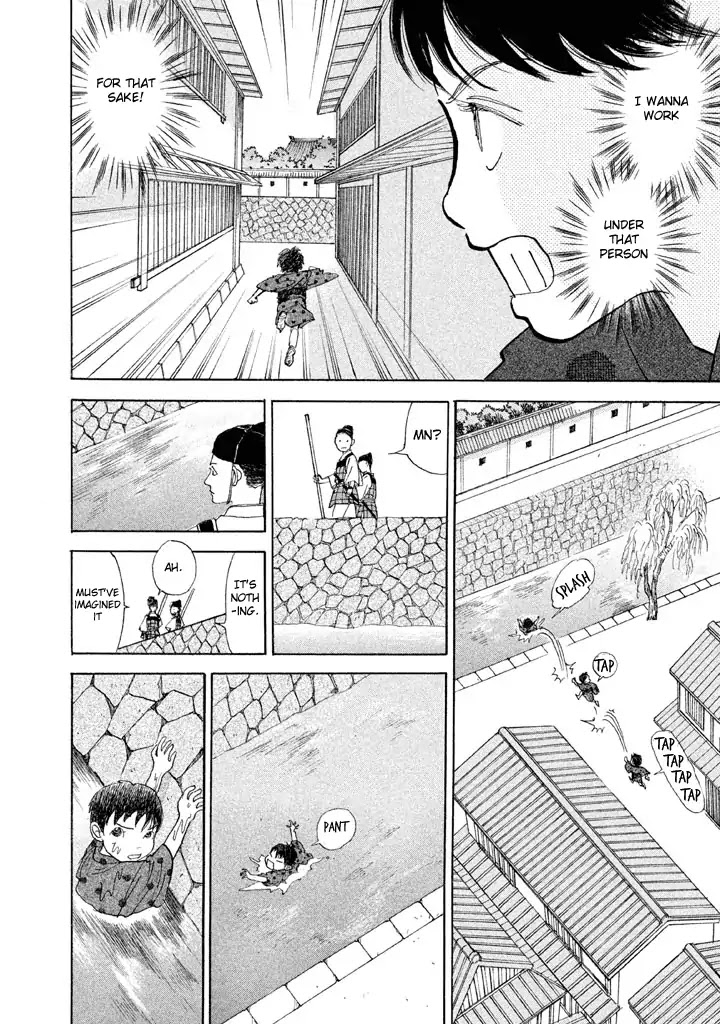 Land Chapter 23 page 27 - Chapter 23: Weapon