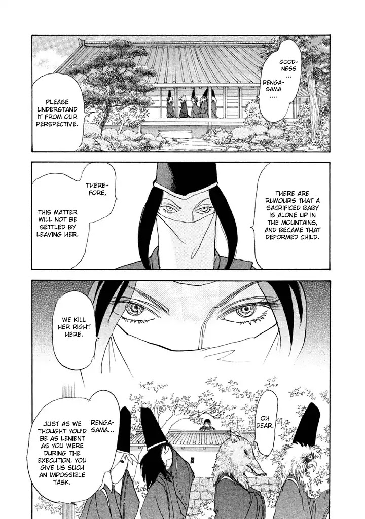 Land Chapter 23 page 28 - Chapter 23: Weapon