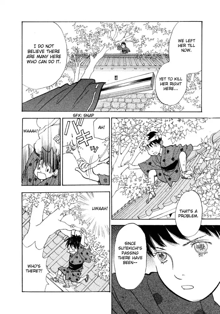 Land Chapter 23 page 29 - Chapter 23: Weapon