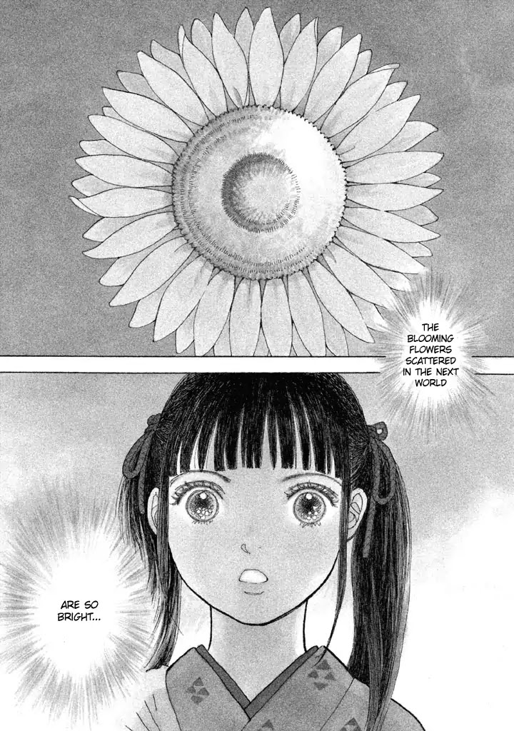 Land Chapter 23 page 3 - Chapter 23: Weapon
