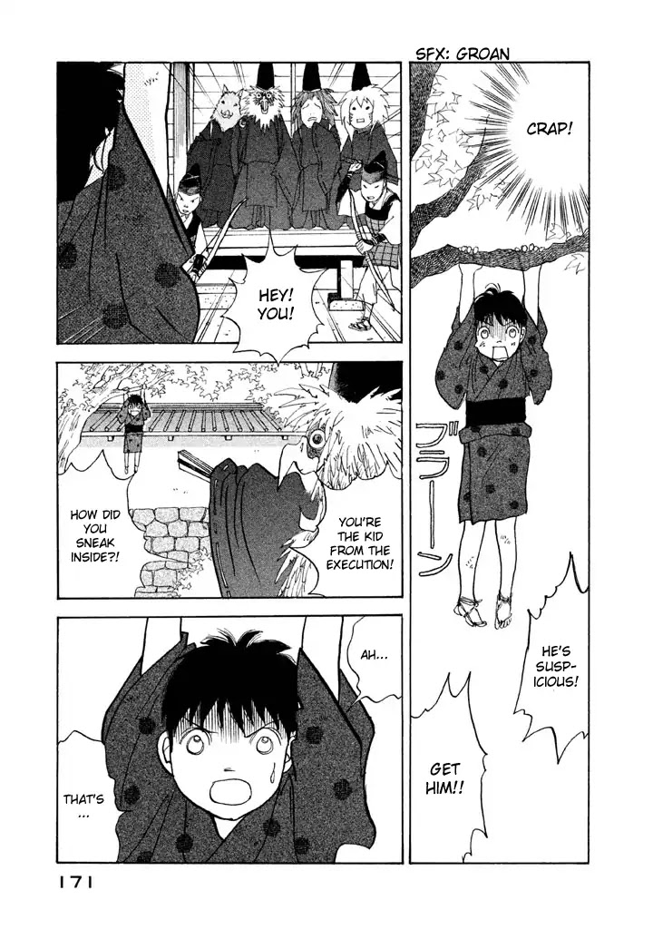 Land Chapter 23 page 30 - Chapter 23: Weapon