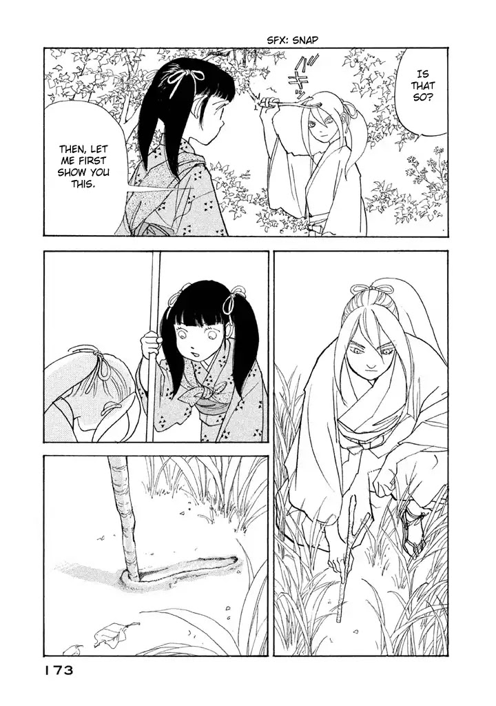 Land Chapter 23 page 32 - Chapter 23: Weapon