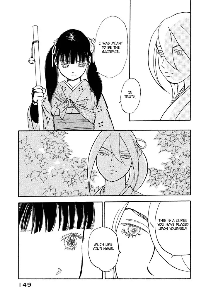 Land Chapter 23 page 8 - Chapter 23: Weapon
