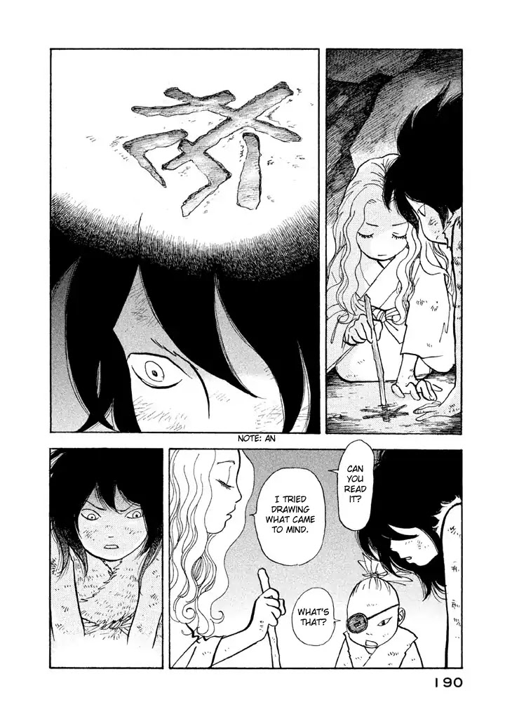 Land Chapter 24 page 13 - Chapter 24: Heart