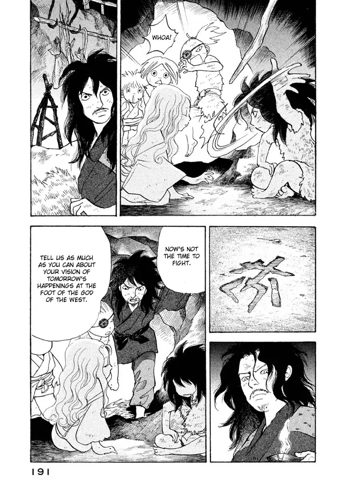 Land Chapter 24 page 14 - Chapter 24: Heart