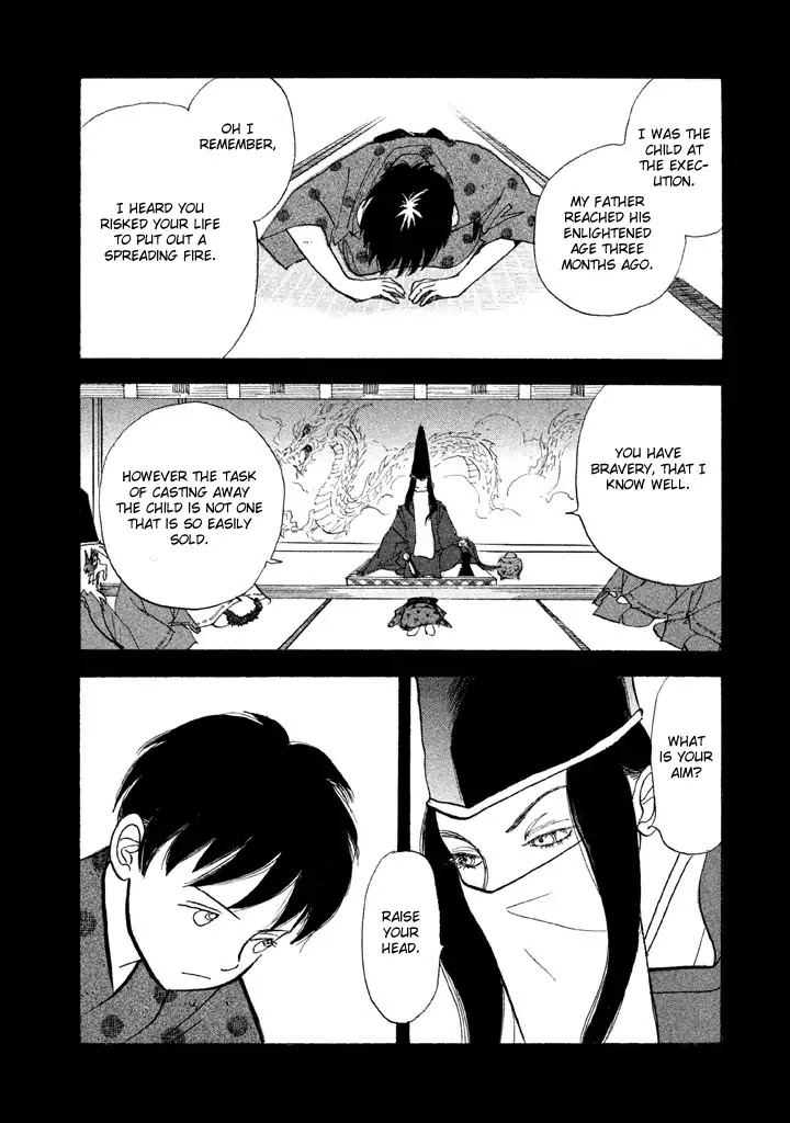 Land Chapter 24 page 19 - Chapter 24: Heart