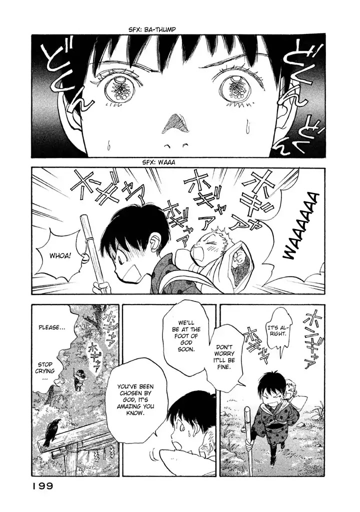 Land Chapter 24 page 22 - Chapter 24: Heart