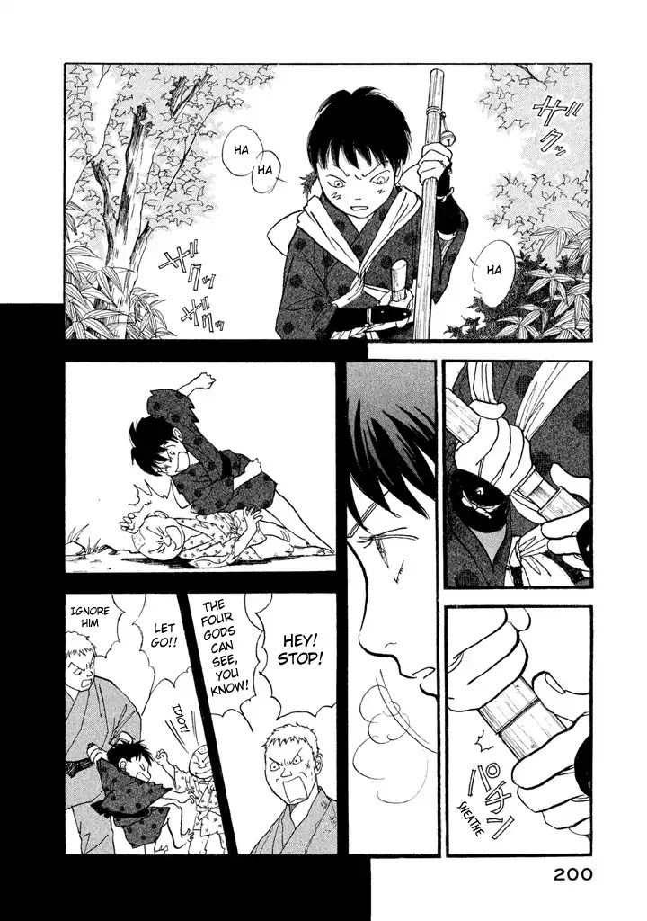 Land Chapter 24 page 23 - Chapter 24: Heart