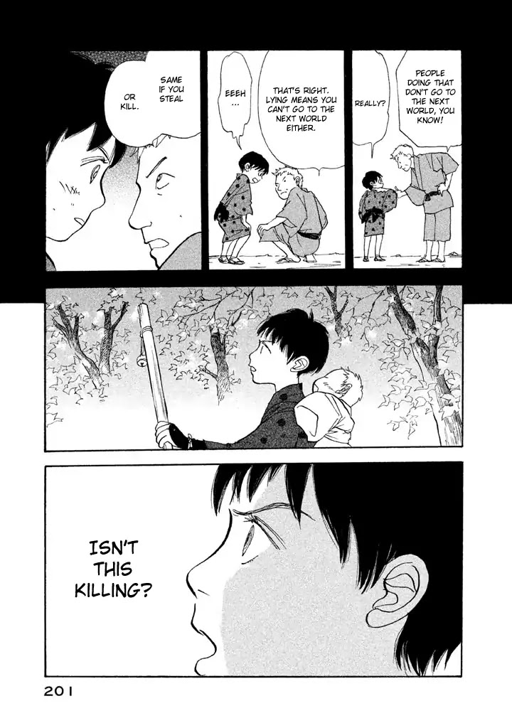 Land Chapter 24 page 24 - Chapter 24: Heart