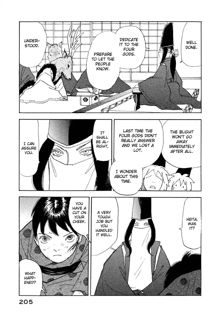 Land Chapter 24 page 28 - Chapter 24: Heart