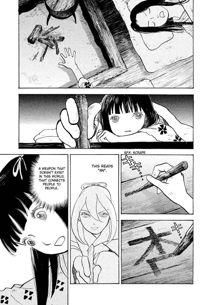 Land Chapter 24 page 30 - Chapter 24: Heart