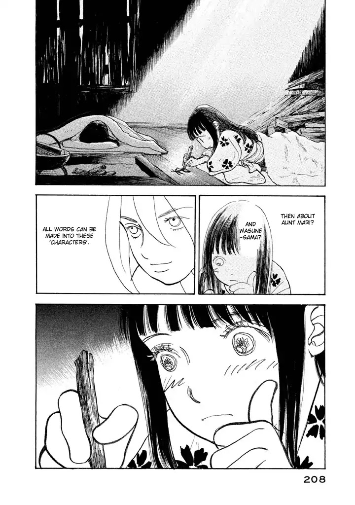 Land Chapter 24 page 31 - Chapter 24: Heart