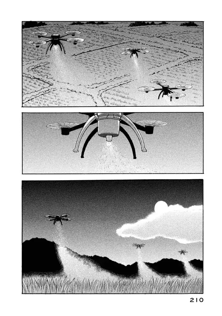 Land Chapter 24 page 33 - Chapter 24: Heart