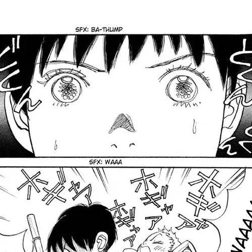 Land Chapter 24: Heart cover