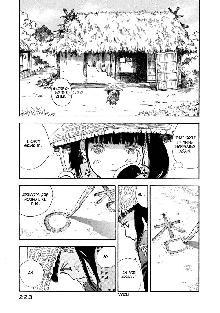 Land Chapter 25 page 12 - Chapter 25: Heaven