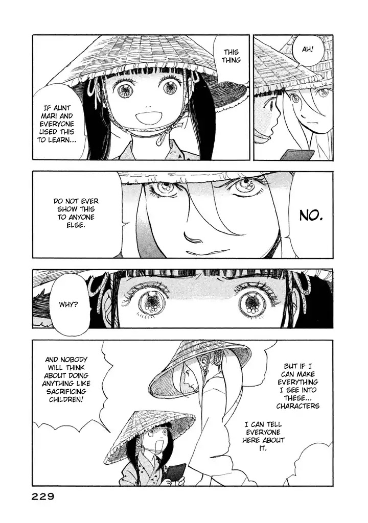 Land Chapter 25 page 18 - Chapter 25: Heaven