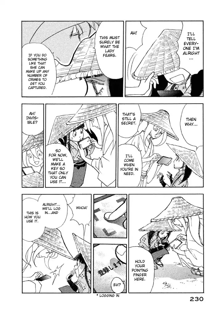 Land Chapter 25 page 19 - Chapter 25: Heaven