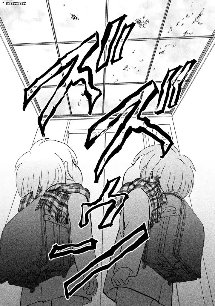 Land Chapter 25 page 26 - Chapter 25: Heaven