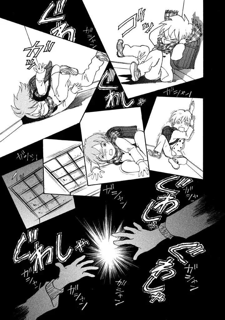 Land Chapter 25 page 28 - Chapter 25: Heaven