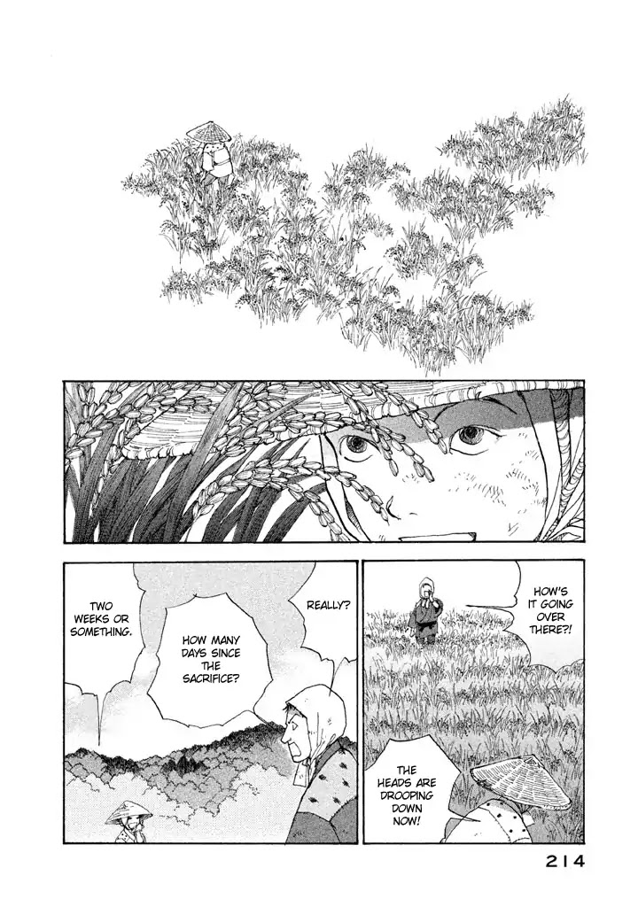 Land Chapter 25 page 3 - Chapter 25: Heaven