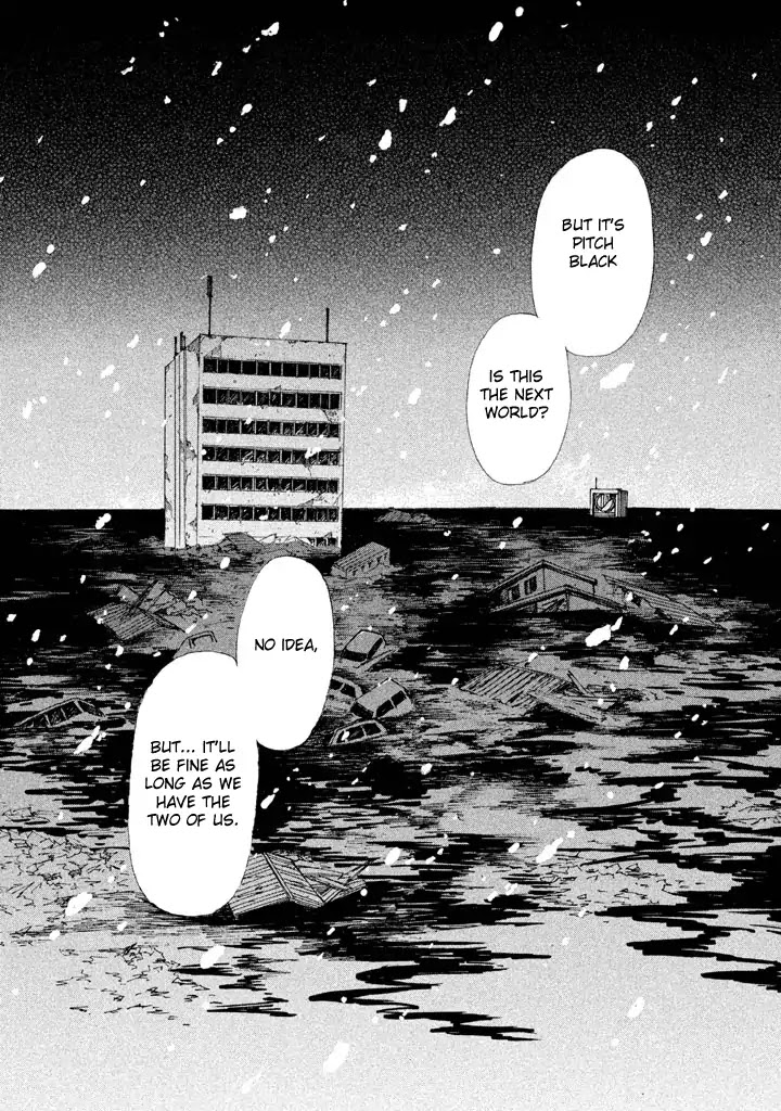 Land Chapter 25 page 32 - Chapter 25: Heaven
