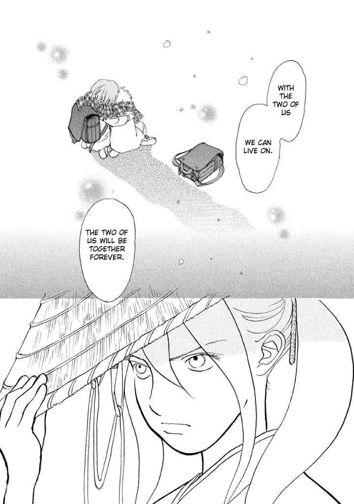Land Chapter 25 page 33 - Chapter 25: Heaven