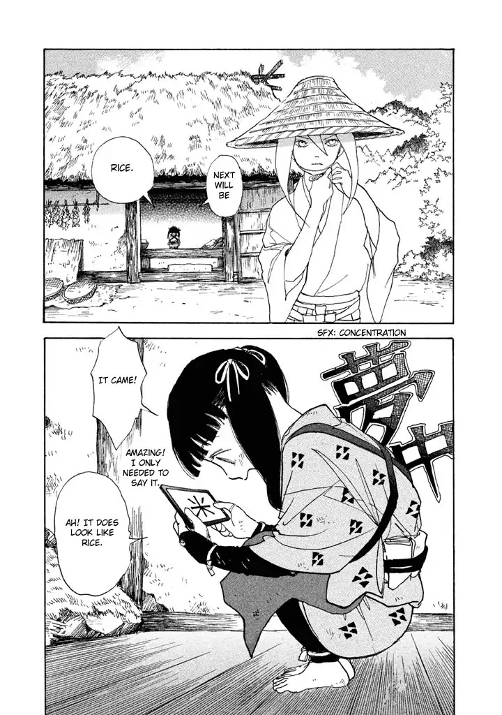 Land Chapter 25 page 34 - Chapter 25: Heaven