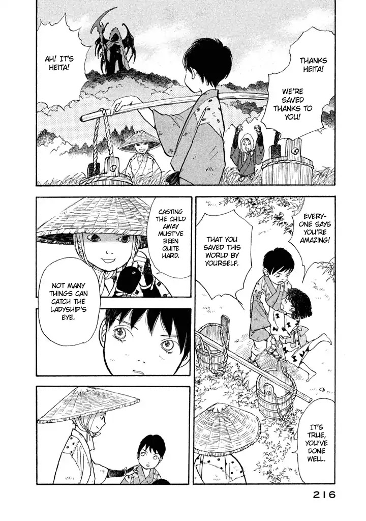 Land Chapter 25 page 5 - Chapter 25: Heaven