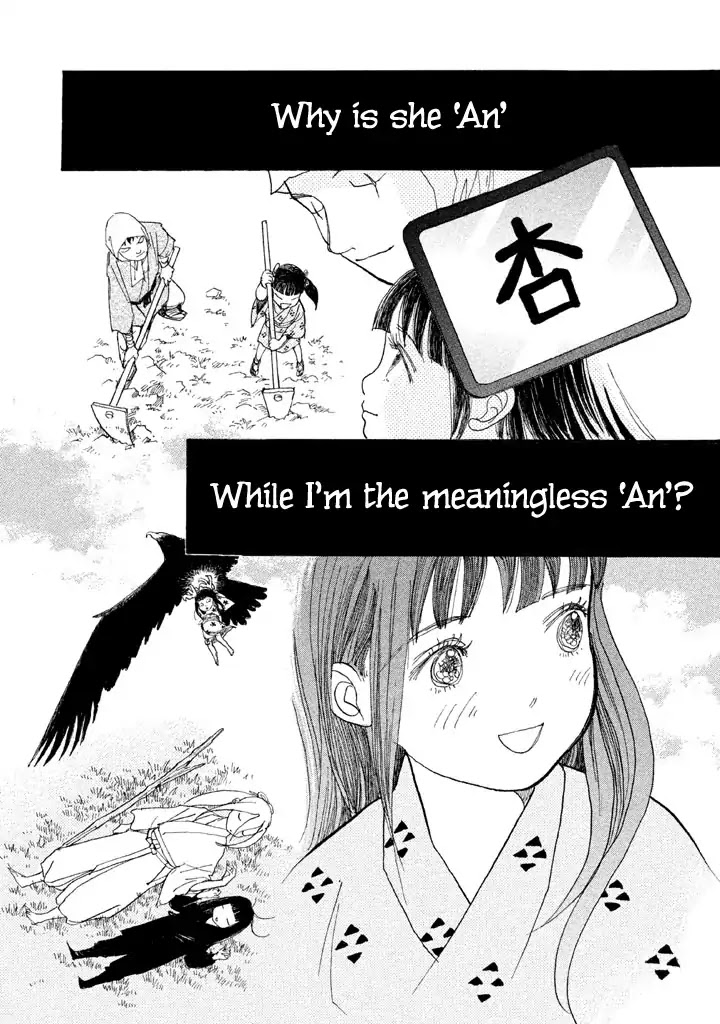 Land Chapter 26 page 15 - Chapter 26: Garbage