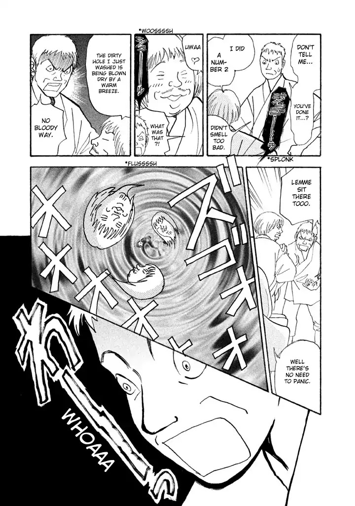 Land Chapter 26 page 29 - Chapter 26: Garbage