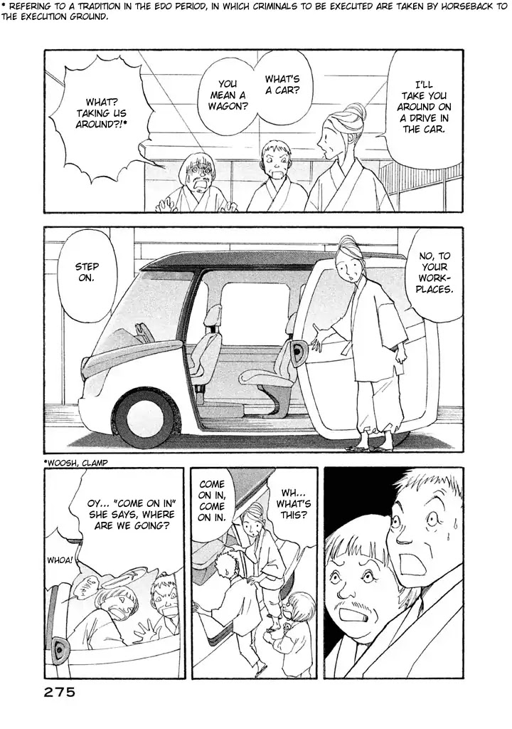 Land Chapter 26 page 31 - Chapter 26: Garbage